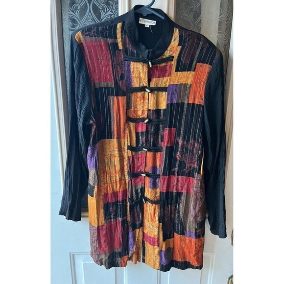 Vtg GANTOS 8 Asian Inspired Shirt Jacket Multicolor Colorblock Flocking Jacket - Picture 5 of 6